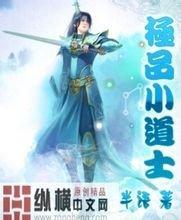 澳门精准正版免费大全14年新宠物回国免隔离